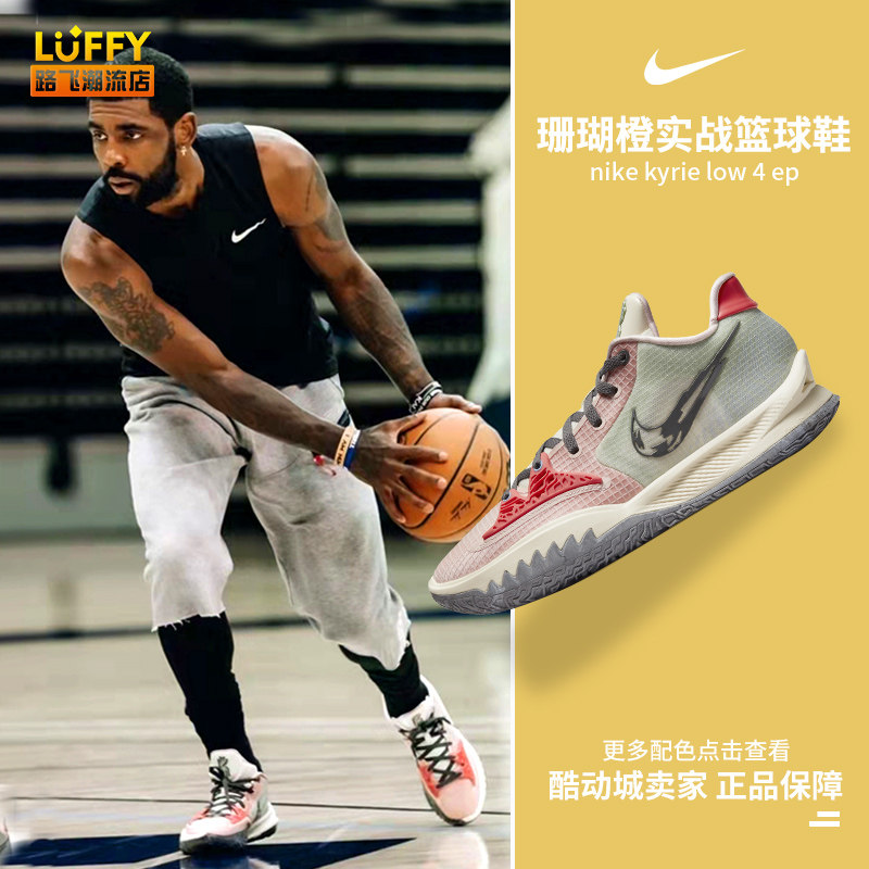 力量与柔韧 力量与柔韧