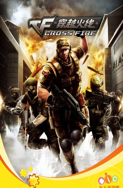 更高强度的 更高强度的