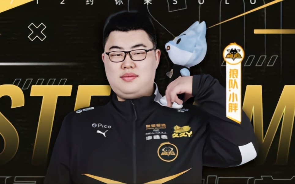 命中门框的