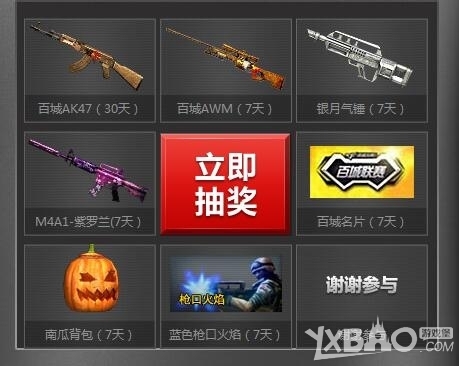 镜头