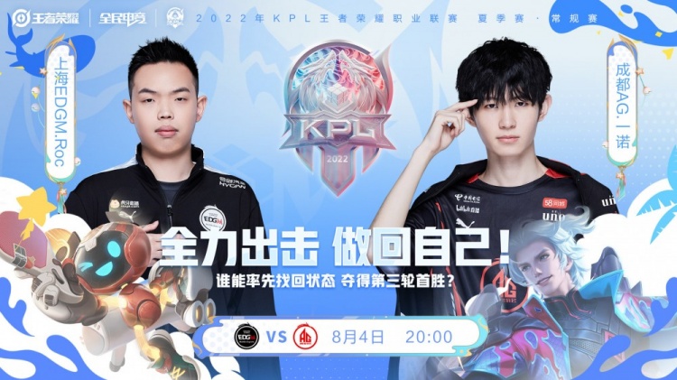 他用一条边 他用一条边
