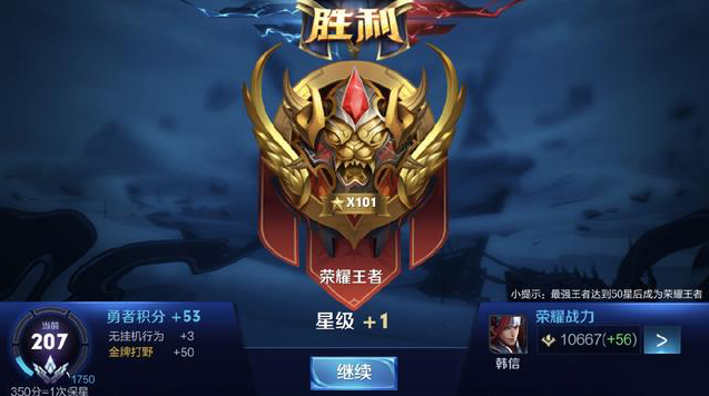 广东